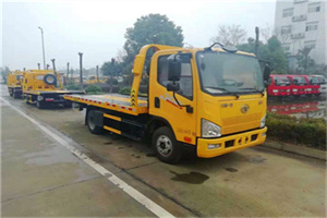 阳明附近24小时救援车电话