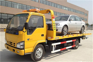 阳明道路救援一般怎么收费