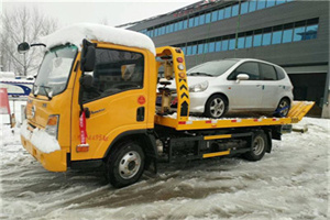 阳明附近道路救援服务