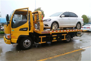 阳明附近拖车救援24小时服务热线